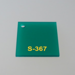 Sumipex - S-367 Blue (O) Sumipex - S-367 Blue (O)
